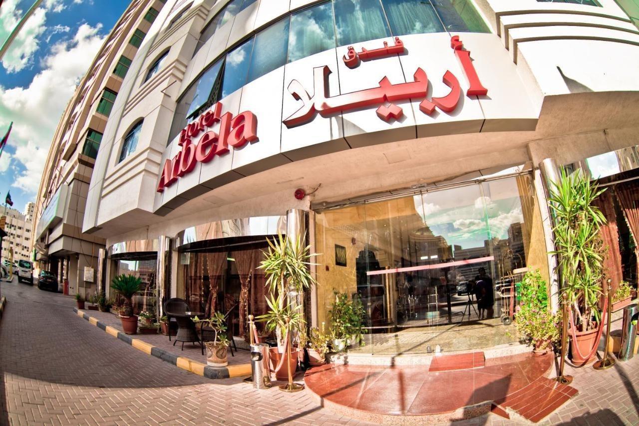 Arbella Boutique Hotel Šardžá Exteriér fotografie