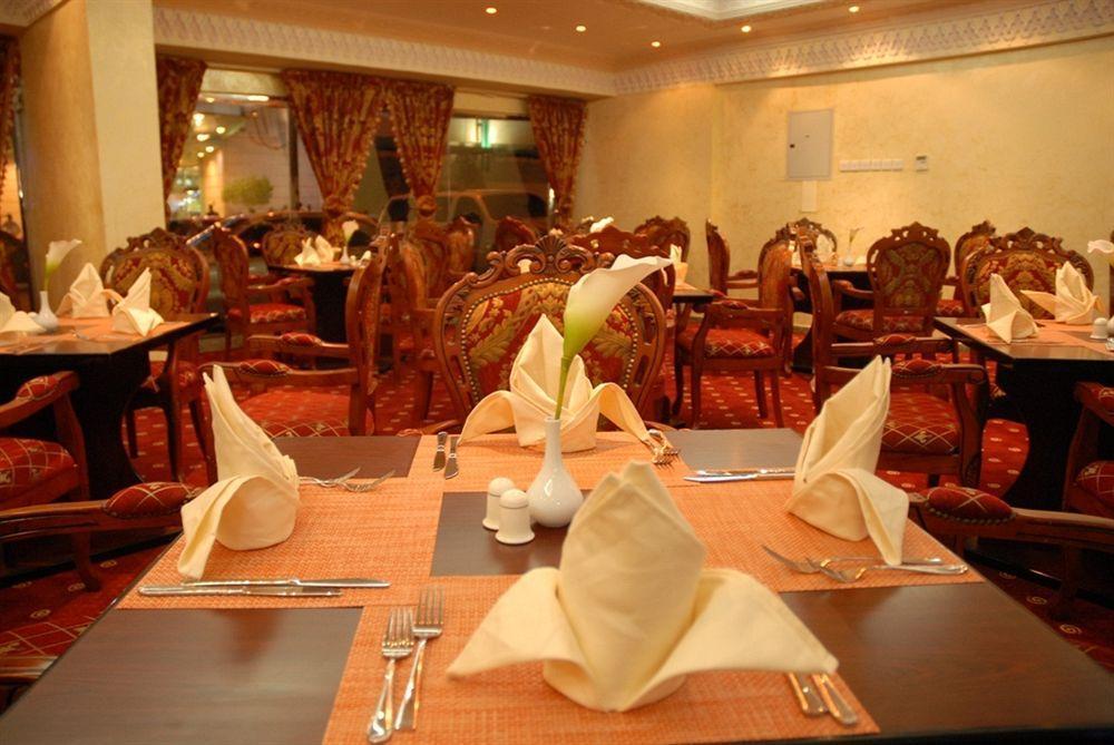 Arbella Boutique Hotel Šardžá Exteriér fotografie